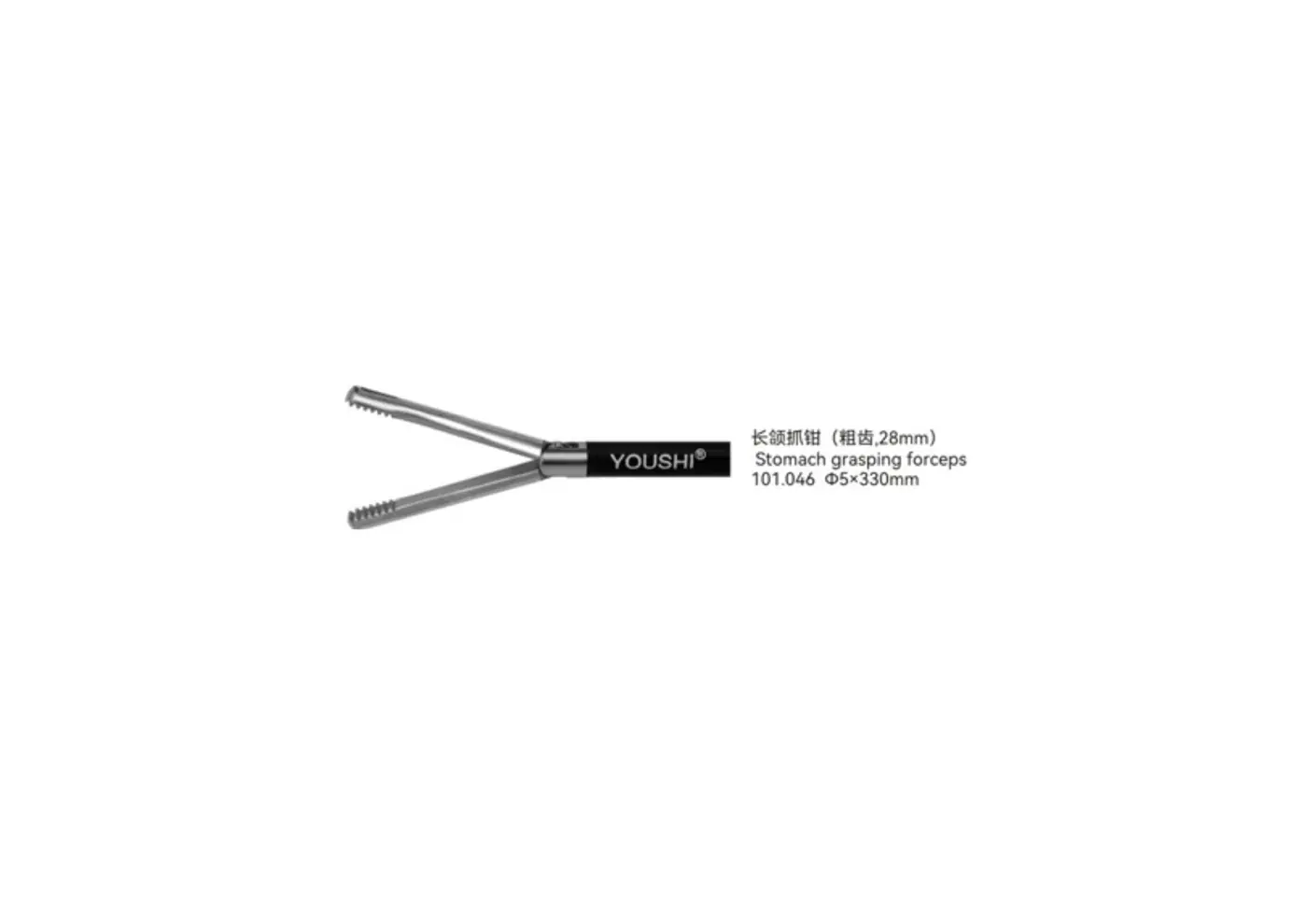 Stomach grasping Forceps youshi - 2